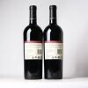 (2) 2015 Paritua Red Merlot/Cabernet Sauvignon/Cabernet Franc, Hawkes Bay - 2