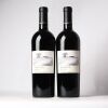 (2) 2018 Paritua Red Merlot/Cabernet Sauvignon/Cabernet Franc, Hawkes Bay