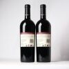 (2) 2018 Paritua Red Merlot/Cabernet Sauvignon/Cabernet Franc, Hawkes Bay - 2