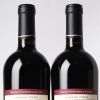 (2) 2018 Paritua Red Merlot/Cabernet Sauvignon/Cabernet Franc, Hawkes Bay - 3