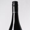(1) 2018 Paritua Syrah, Hawkes Bay - 3