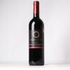 (1) 2015 Passage Rock Reserve Cabernet Sauvignon/Merlot, Waiheke