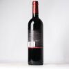 (1) 2015 Passage Rock Reserve Cabernet Sauvignon/Merlot, Waiheke - 2