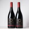 (2) 2013 Passage Rock Reserve Syrah, Waiheke