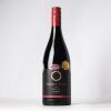 (1) 2014 Passage Rock Reserve Syrah, Waiheke