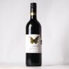 (1) 2013 Peacock Sky Le Cote de la Colline Cabernet Sauvignon/Cabernet Franc/Malbec, Waiheke