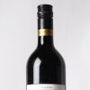 (1) 2013 Peacock Sky Le Cote de la Colline Cabernet Sauvignon/Cabernet Franc/Malbec, Waiheke - 3