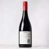 (1) 2018 Rod McDonald Quarter Acre Syrah, Hawkes Bay - 2