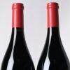 (2) 2016 Rod McDonald Trademark Syrah, Hawkes Bay - 4