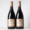 (2) 2016 Sacred Hill Deerstalkers Syrah, Hawkes Bay