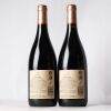 (2) 2016 Sacred Hill Deerstalkers Syrah, Hawkes Bay - 2