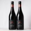 (2) 2018 Sacred Hill Wine Thief Single Vineyard Cabernet Franc, Hawkes Bay