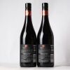 (2) 2018 Sacred Hill Wine Thief Single Vineyard Cabernet Franc, Hawkes Bay - 2