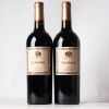 (2) 2016 Sacred Hill Helmsman Cabernet Sauvignon/Merlot, Hawkes Bay