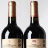 (2) 2016 Sacred Hill Helmsman Cabernet Sauvignon/Merlot, Hawkes Bay - 3