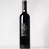 (1) 2014 Squawking Magpie SQM Cabernet Sauvignon/Merlot/Cabernet Franc, Gimblett Gravels