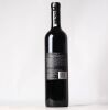 (1) 2014 Squawking Magpie SQM Cabernet Sauvignon/Merlot/Cabernet Franc, Gimblett Gravels - 2