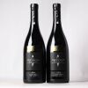 (2) 2013 Squawking Magpie SQM Syrah, Hawkes Bay