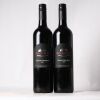 (2) 2018 Stonecroft Cabernet Sauvignon, Gimblett Gravels