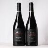 (2) 2018 Stonecroft Reserve Syrah, Gimblett Gravels