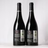 (2) 2018 Stonecroft Reserve Syrah, Gimblett Gravels - 2
