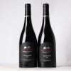 (2) 2019 Stonecroft Reserve Syrah, Gimblett Gravels
