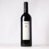 (1) 2010 Takatu Merlot/Cabernet Franc/Malbec, Matakana