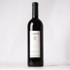 (1) 2013 Takatu Merlot/Cabernet Franc/Malbec, Matakana