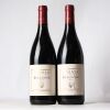 (2) 2015 Te Mata Estate Bullnose Syrah, Hawkes Bay