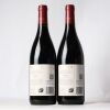 (2) 2015 Te Mata Estate Bullnose Syrah, Hawkes Bay - 3