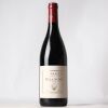 (1) 2020 Te Mata Estate Bullnose Syrah, Hawkes Bay