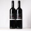 (2) 2017 Trinity Hill The Gimblett, Gimblett Gravels