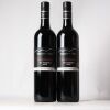 (2) 2018 Trinity Hill The Gimblett, Gimblett Gravels