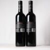 (2) 2018 Trinity Hill The Gimblett, Gimblett Gravels - 2