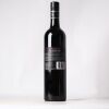 (1) 2019 Trinity Hill The Gimblett, Gimblett Gravels - 2