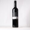 (1) 2015 Trinity Hill The Gimblett, Gimblett Gravels - 2