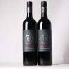 (2) 2019 Trinity Hill Prison Block Cabernet Sauvignon, Gimblett Gravels
