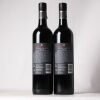 (2) 2019 Trinity Hill Prison Block Cabernet Sauvignon, Gimblett Gravels - 2