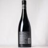 (1) 2019 Trinity Hill Thomson's Block Syrah, Hawkes Bay - 2