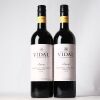(2) 2018 Vidal Legacy Cabernet Sauvignon/Merlot, Gimblett Gravels