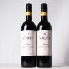 (2) 2019 Vidal Legacy Cabernet Sauvignon/Merlot, Gimblett Gravels