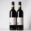 (2) 2019 Vidal Legacy Cabernet Sauvignon/Merlot, Gimblett Gravels - 2