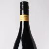 (1) 2014 Vidal Legacy Syrah, Gimblett Gravels - 3