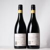 (2) 2016 Vidal Legacy Syrah, Gimblett Gravels - 2