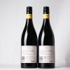(2) 2018 Vidal Legacy Syrah, Gimblett Gravels - 2