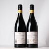 (2) 2019 Vidal Legacy Syrah, Gimblett Gravels - 2