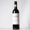 (1) 2017 Vidal Soler Cabernet Sauvignon, Hawkes Bay