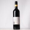 (1) 2018 Vidal Soler Cabernet Sauvignon, Hawkes Bay - 2