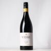 (1) 2018 Vidal Soler Syrah, Hawkes Bay