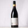 (1) 2018 Vidal Soler Syrah, Hawkes Bay - 2